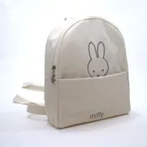 Miffy gyerek hátizsák - bézs